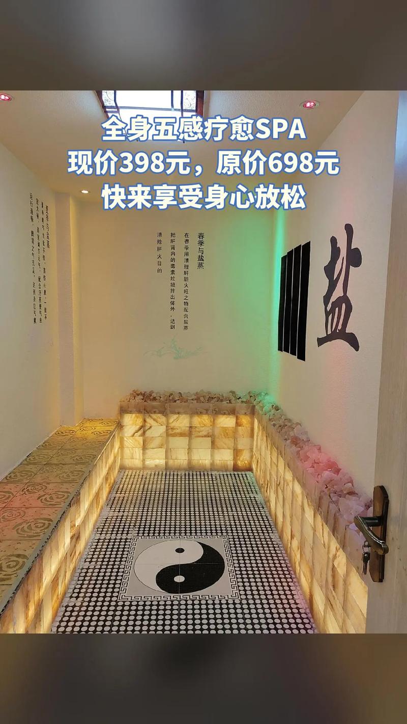 喝茶论坛 福州