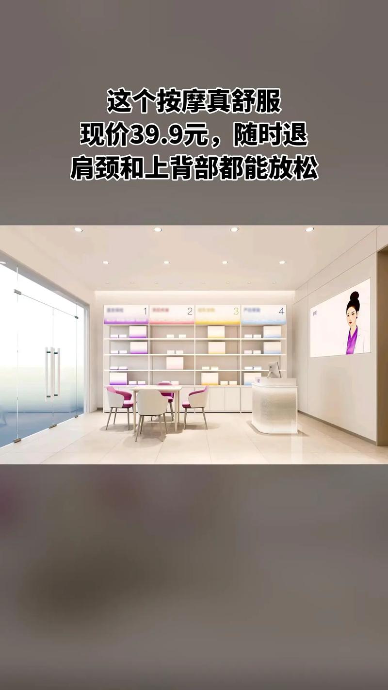 福州喝茶群号