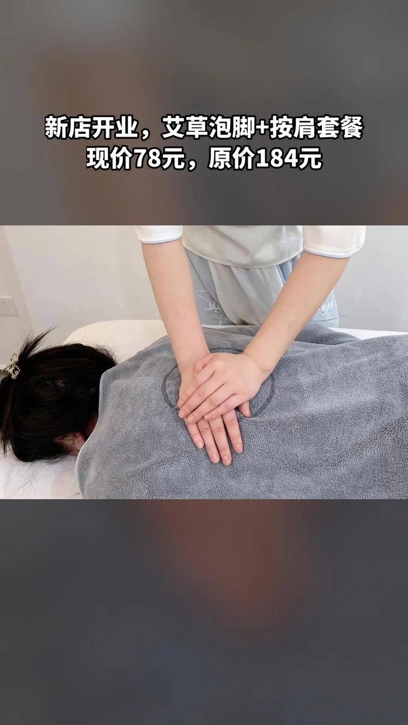 喝茶论坛 福州
